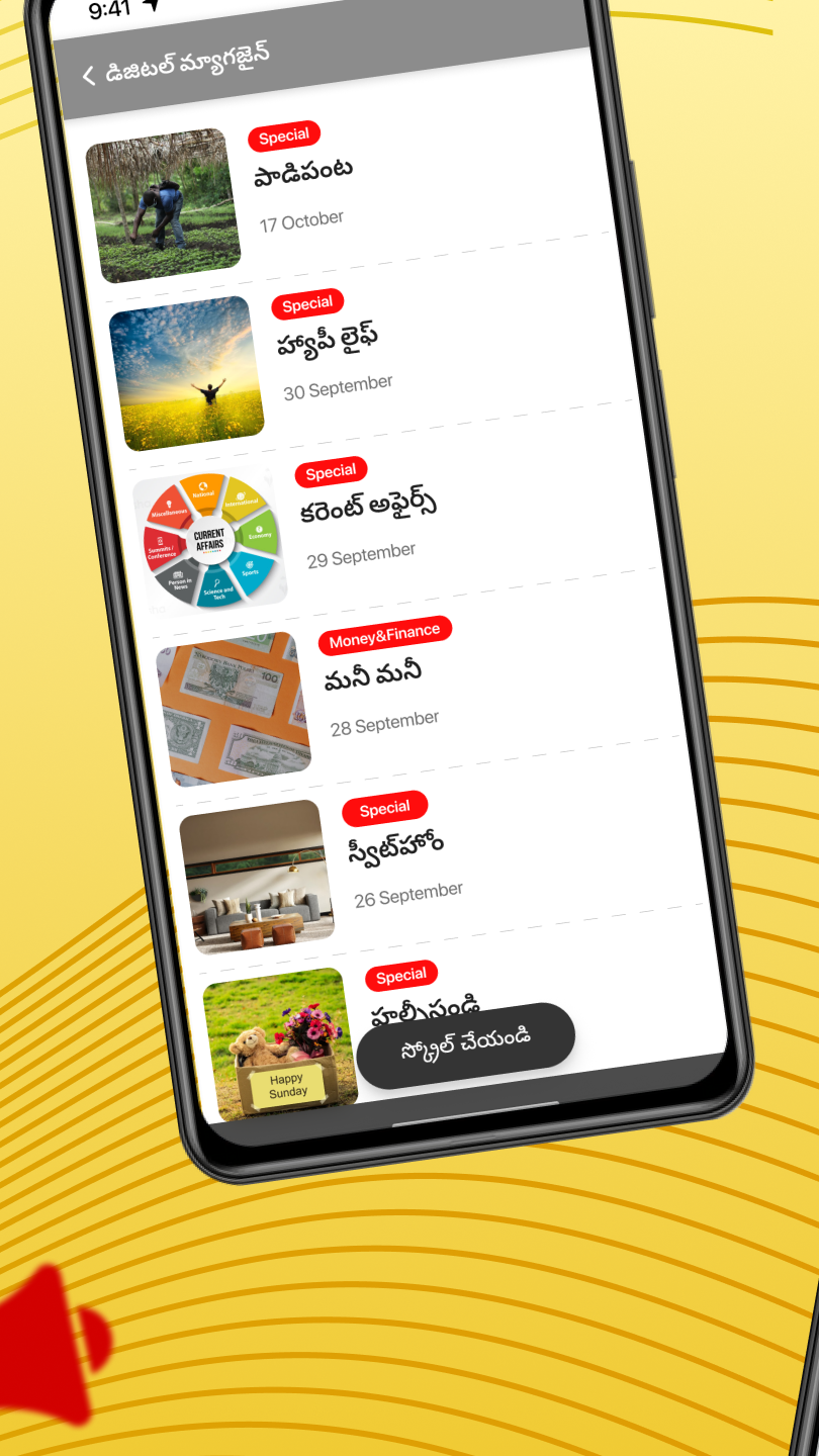 RapidNews digital magazine editions for farming, lifestyle, and financial planning